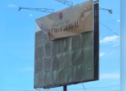 Baliho Bupati dan Wabup Bone Bolango Dirusak OTK, Kadis Kominfo Lapor Polisi